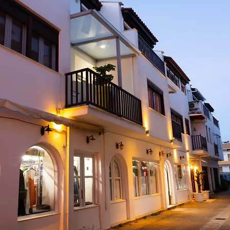 Appartement Summerly Amazing *